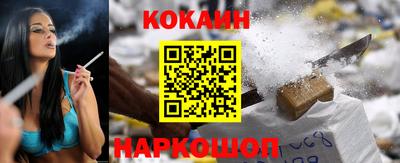 spice Канаш