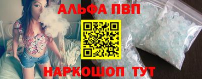 соль курить ск Кандалакша