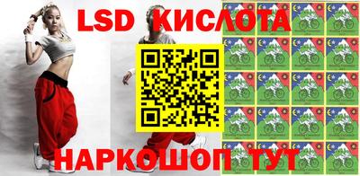 соль курить ск Кандалакша