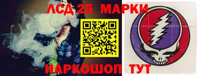 соль курить ск Кандалакша