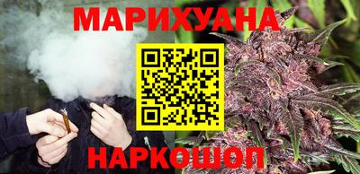 spice Канаш