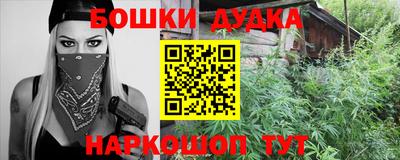 соль курить ск Кандалакша