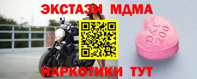 соль курить ск Кандалакша