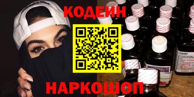 соль курить ск Кандалакша