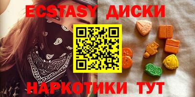 spice Канаш