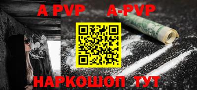 соль курить ск Кандалакша