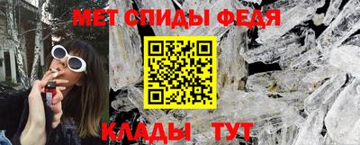 соль курить ск Кандалакша