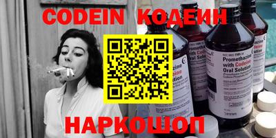 соль курить ск Кандалакша