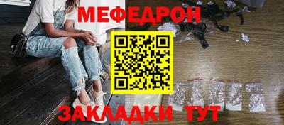 spice Канаш